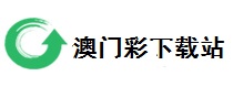 管家婆一肖一码100%准,管家婆一肖一码一中一特,澳门今晚必中一肖一码准确,一肖一码澳门一肖,澳门特一肖一码免费提